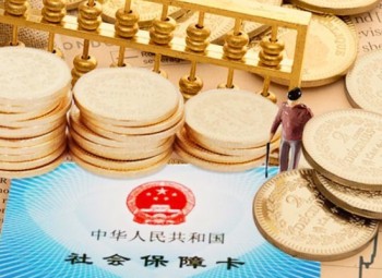 社?？ㄖ瓶ㄒ话阋嗑?？電子社?？ê蜕绫？ㄓ惺裁磪^(qū)別？