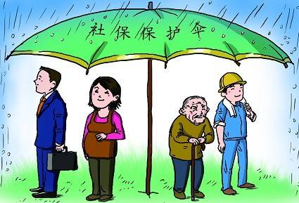 社保個(gè)人繳費(fèi)和單位繳費(fèi)的區(qū)別在哪里？你真的知道嗎？