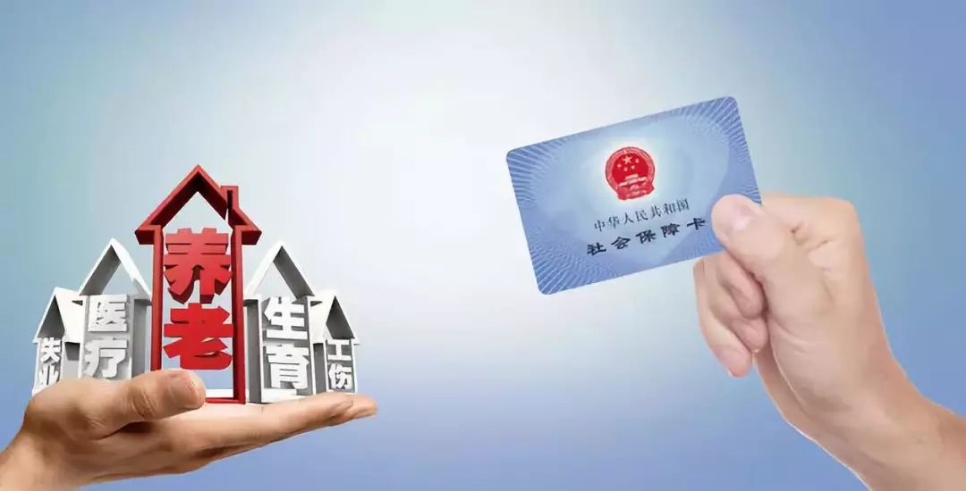 電子社?？ú樵冇囝~