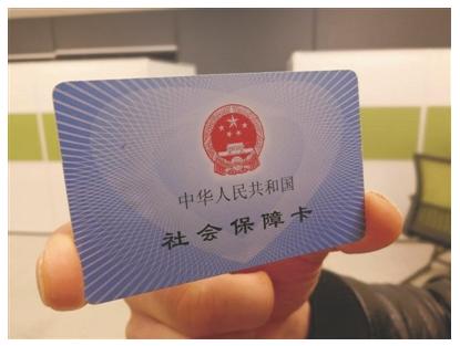 微信社?？ㄓ囝~查詢