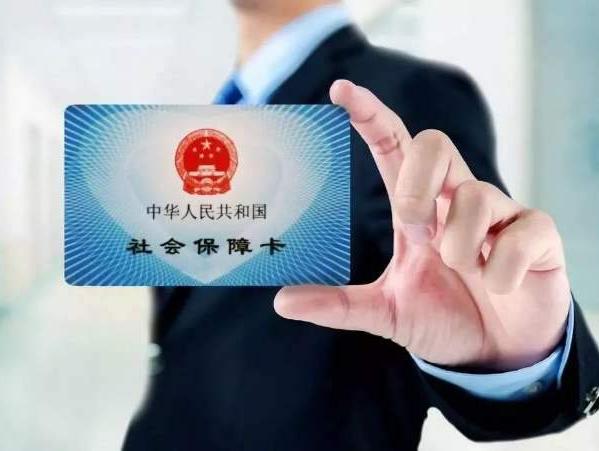 社?？ú樵儌€(gè)人賬戶的方法 養(yǎng)老金是打入社保個(gè)人賬戶嗎