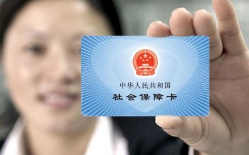 社?？ú樵冸娫捠嵌嗌?？社?？A(yù)留手機(jī)號(hào)怎么查詢？