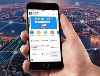 網(wǎng)上怎么查詢社?？?？手機(jī)上怎么查詢社保卡？