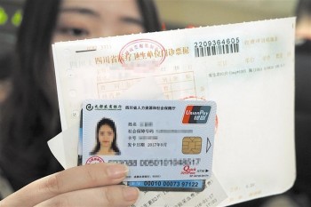 怎么查詢社?？ㄓ袥]有辦好