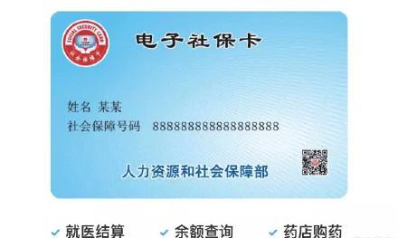社?？ń痤~在哪里查詢