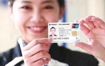 社?？ú樵冸娫捥?hào)碼是多少如何查詢社?？ㄓ囝~