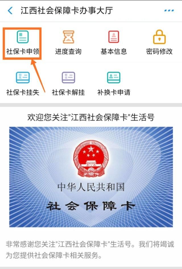 社?？ú樵冸娫捥?hào)碼是多少