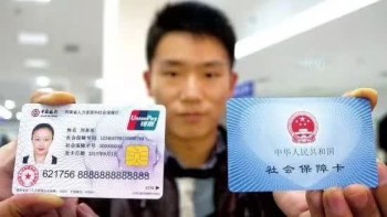 新社?？せ钇谙藿棠闳绾渭せ钚律绫？?/>
                                            </div>
                                        </a>
                                        <div   id=