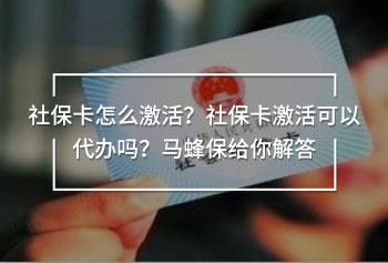 社?？せ羁梢源k嗎