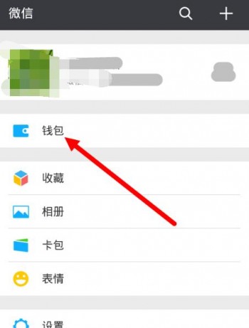 社?？ㄓ囝~在哪查詢 有哪些注意事項