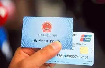 社?？ɡ锩驽X怎么查詢