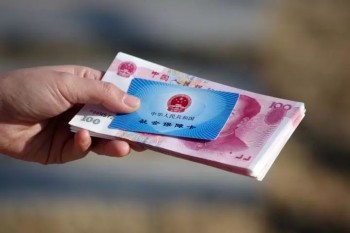 社保卡住院報銷百分之多少