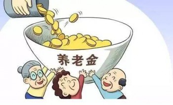 社保和養(yǎng)老保險(xiǎn)有什么區(qū)別不一樣嗎？?jī)烧邊^(qū)別在于什么