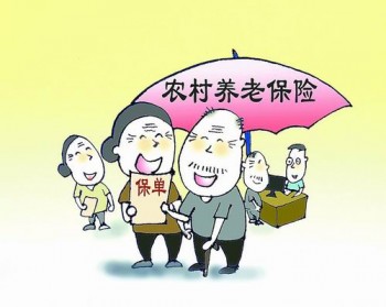 社保跨省轉(zhuǎn)移有損失嗎？社保轉(zhuǎn)移需要辦理什么手續(xù)？