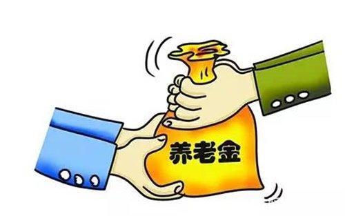 社?？缡∞D(zhuǎn)移有損失嗎