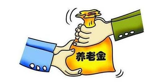 社保和養(yǎng)老保險(xiǎn)一樣嗎？為什么要買社保？