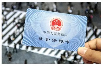 農(nóng)村社保2020年新政策有哪些規(guī)定？農(nóng)村社保怎么查詢？