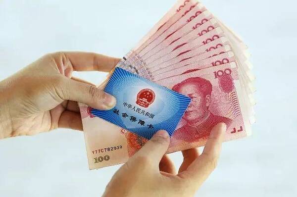 社保補(bǔ)繳怎么辦理？社保補(bǔ)繳時(shí)效是多久？