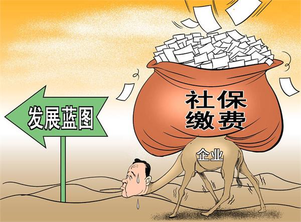 社保繳納證明去哪里開(kāi)？社保繳納證明有什么用？