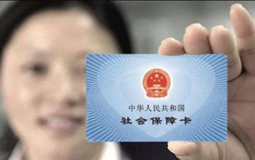 農(nóng)村社保查詢 幫助農(nóng)民朋友了解農(nóng)村社保最新政策是什么