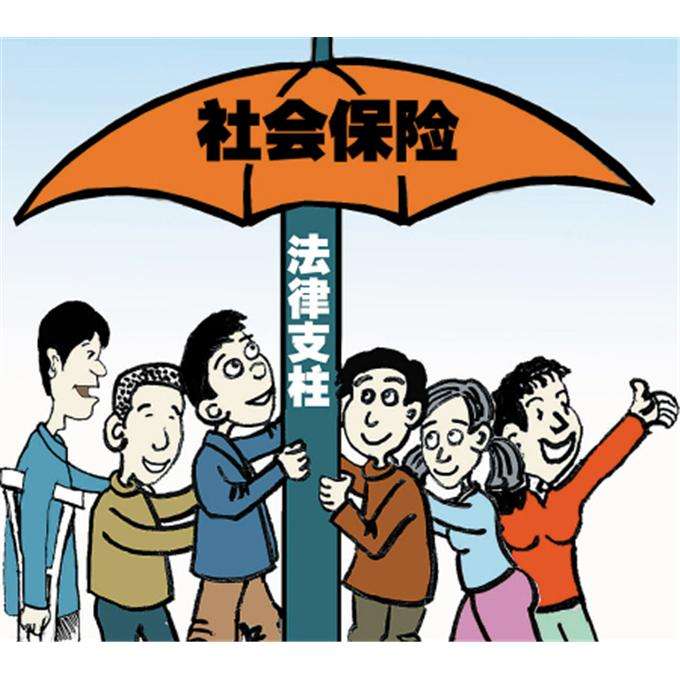 社保轉(zhuǎn)移流程跨省怎么操作？社?？梢匀哭D(zhuǎn)移嗎？