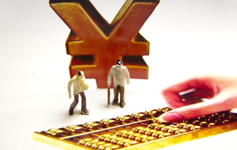 社保養(yǎng)老金計(jì)算方法是什么？養(yǎng)老金領(lǐng)取多少由什么決定？