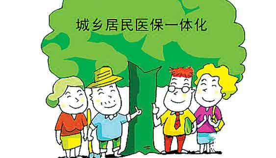 社保異地就醫(yī)能報(bào)銷嗎？異地就醫(yī)報(bào)銷怎么操作辦理？