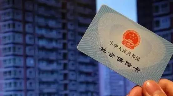 社保交多久可以用醫(yī)保？社保中斷繳費怎么辦？
