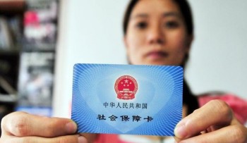 社保可以退錢嗎？社保有什么法律規(guī)定？