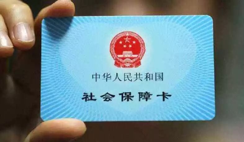 社?？ǔ跏济艽a查詢