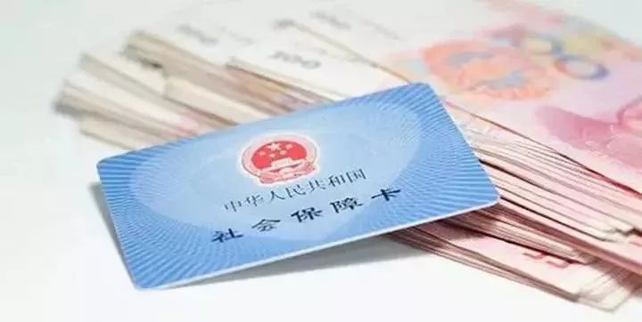 社保證明樣本平臺有哪些？如何查詢社保信息？