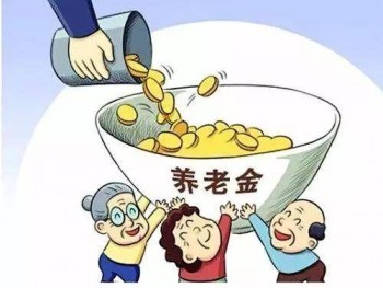 社保可以退保嗎？農(nóng)村社保怎么辦理？