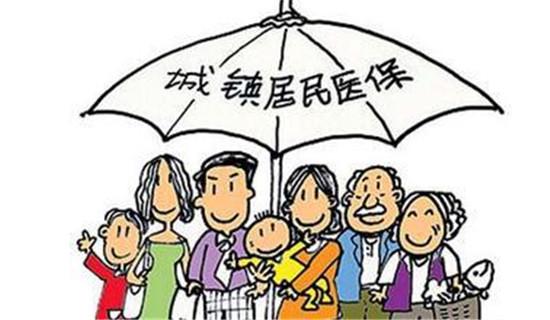 社保補(bǔ)繳只能追訴2年嗎？社保補(bǔ)繳需要滿(mǎn)足什么條件？