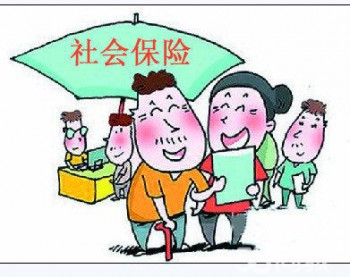 社保補繳只能追訴2年嗎？社保補繳需要滿足什么條件？