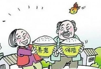 社保和養(yǎng)老保險哪個好？養(yǎng)老保險怎么繳費(fèi)？