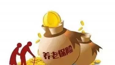 社保和養(yǎng)老保險哪個好？養(yǎng)老保險怎么繳費(fèi)？