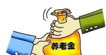 社保要交多少年才有退休金，交多少年才有養(yǎng)老跟醫(yī)療保險(xiǎn)？