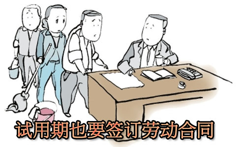 辭職了社保怎么辦，可以參考三種繳納社保的方法！