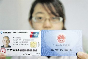 社保卡領(lǐng)取查詢系統(tǒng)解答，怎么網(wǎng)上查詢辦理進度？
