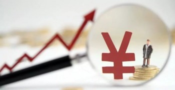 社保費率降10%，關(guān)于此次的社保政策調(diào)整你知道多少？
