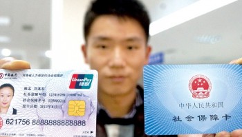 微信社?？ú樵冇囝~怎么查，社?？ㄩ_通激活方法是什么？