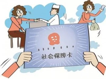 社?？せ盍鞒淘趺礃?，改初始密碼如何改？