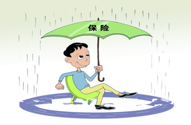 重疾險這么貴到底值得買嗎