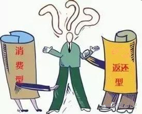 消費(fèi)型重疾險(xiǎn)的大概費(fèi)用