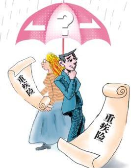太平人壽的重疾險有哪些 太平人壽的重疾險哪種好