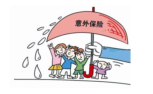 重疾險有必要購買嗎？重疾險購買的方式有哪些？