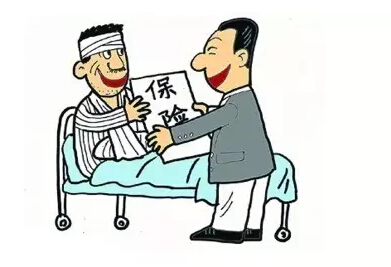 重疾健康險(xiǎn)怎么買？購(gòu)買健康險(xiǎn)要堅(jiān)持什么原則？