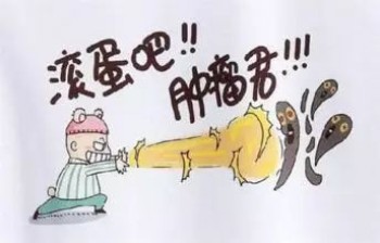 把重疾險(xiǎn)退了買社保 一定要慎重考慮
