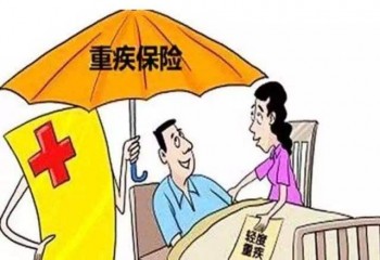 甲狀腺囊腫能買重疾保險嗎？什么是甲狀腺囊腫？