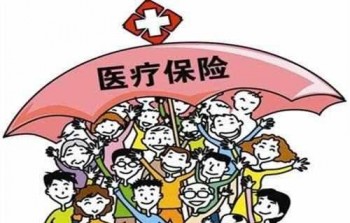 60歲以上可以買重疾險(xiǎn)嗎？老人意外險(xiǎn)該如何選擇？